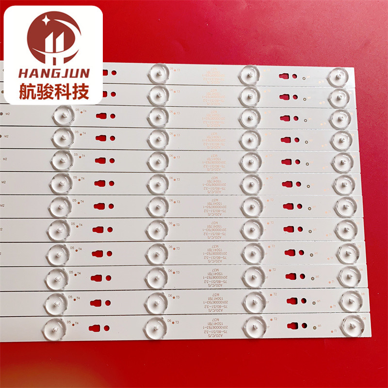 适用海尔LE55A910 LE55F3000W LED55A910灯条LED55D8-ZC14-059(A) - 图1