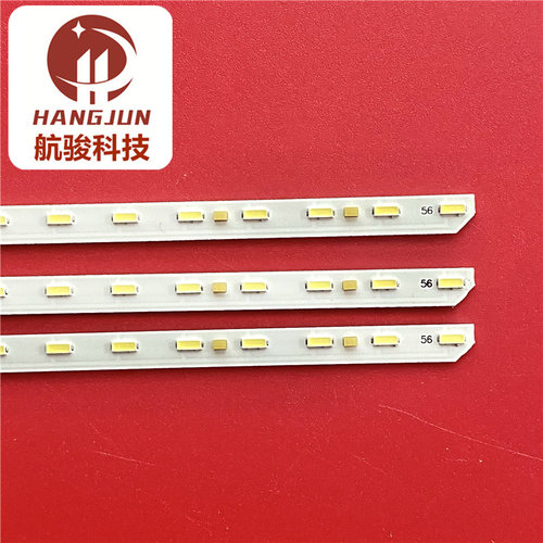 适用索尼KD-75X8500F 75X8500G灯条ST0750A36 ST0750A22_56LED - 图0