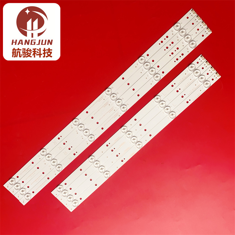 适用创维55E5酷开KX55 55KX1 55E5XXX灯条SW55D06B-ZC21AG-02灯管 - 图2