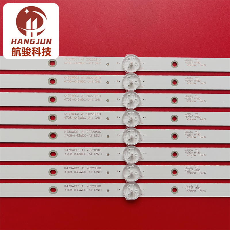 适用飞利浦43PFF3012/T3 43PUT6002/98灯条4708-K43WDC-A1113N11 - 图0