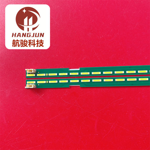 适用LG 49UF6800-CA 49LF630灯条49UF7700-CC 6922L-0151A LC490 - 图0