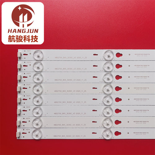 适用TCL D48A710 B48A858U L48F3800A L48F1620E灯条4C-LB4805-YH-图0