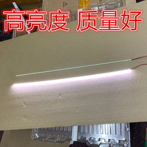 组装机杂片电视灯条 索尼适用三星LG  32 39 40 42 50 55寸LED灯 - 图2
