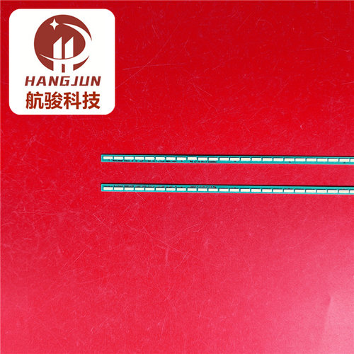 适用LG 55LM6700-CE 55LM6600-CE 55LM8600-LE灯条屏LC550EUG背光 - 图2