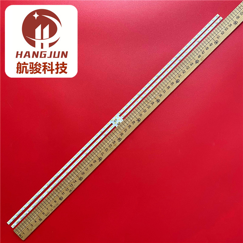 适用海信HZ50E5A灯条HE500S6U51-T0 JL.E500X1414-003BS-R7N-M-HF - 图2