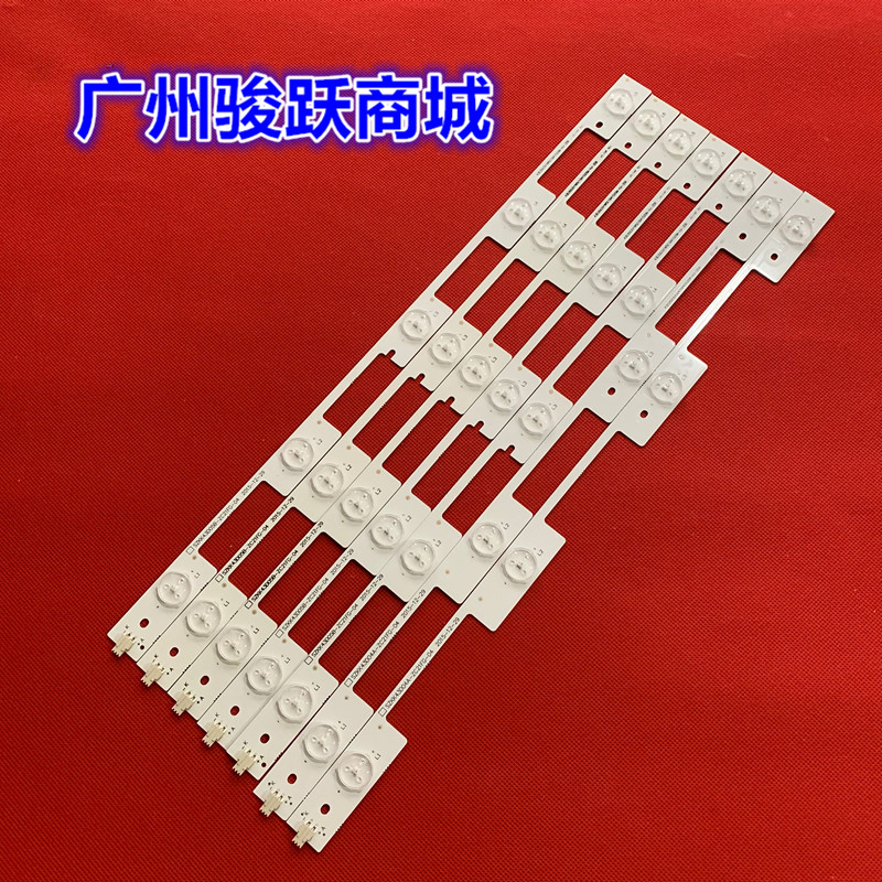 适用康佳LED43E330C LED42E330U灯条LED43M2600B 35020530 350205-图3