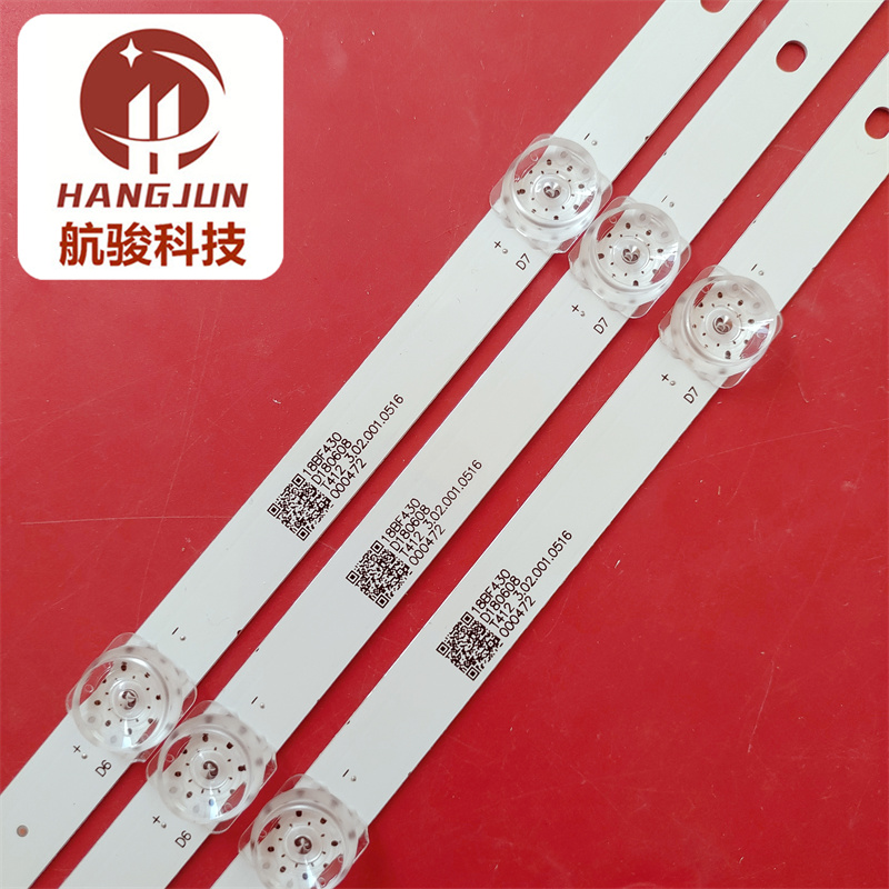LED5026适用J46-43AZ灯条D.LED46-88GW JL.D43081330-017WS-M_V02 - 图0
