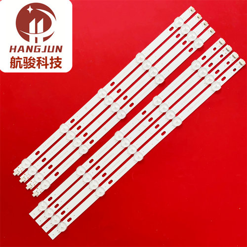 43PUS6504 43PUS6554灯条IC-B-AOAG43DA28 IC-B-A0AG43DA28液晶 - 图1