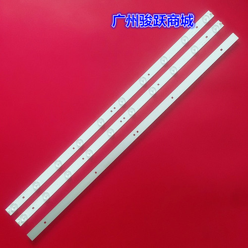 适用LE32D59三洋32CE560LED灯条MBL-32035D310KG0-V3-66MM-A/B/C - 图0