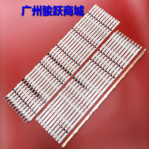 适用三星UA65F6400EJ UA65F6400AJ灯条2013SVS65F L11 CY-HF650CS - 图2