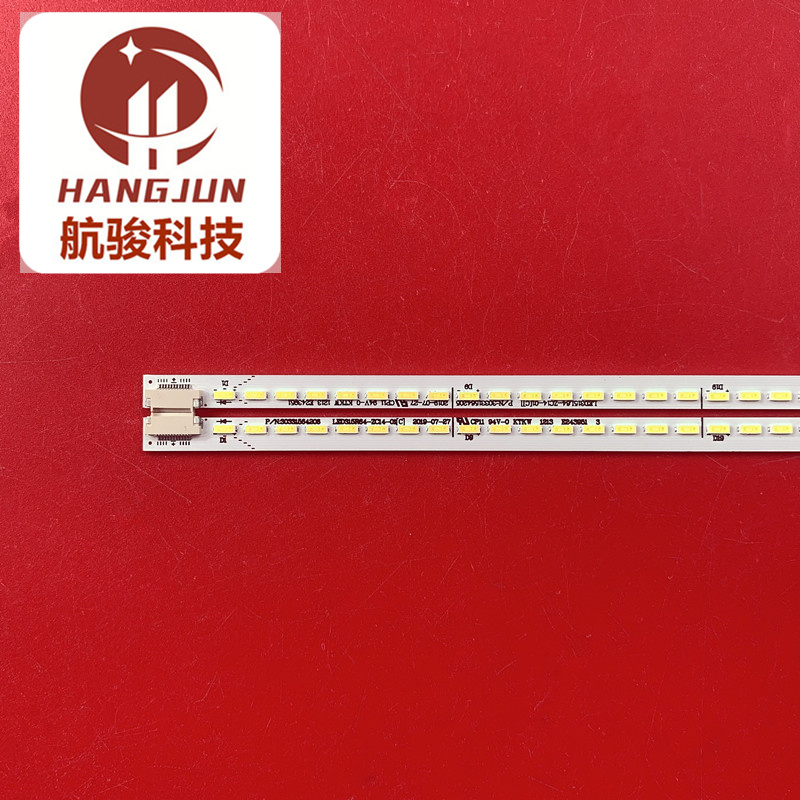 适用熊猫LE32M29 LE32M19灯条LED315L64/R64-ZC14-01液晶电视背光 - 图0