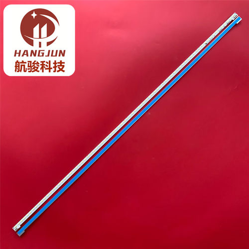 适用海信LED55K610X3D LED55K310X3D灯条RSAG7.820.5113 HE550GFD - 图0