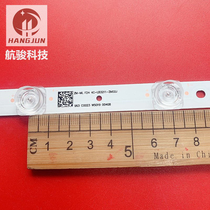 适用TCL 32A160灯条39-3030F2.1D-V0.4-20180918 4C-LB3211-ZM02J - 图2