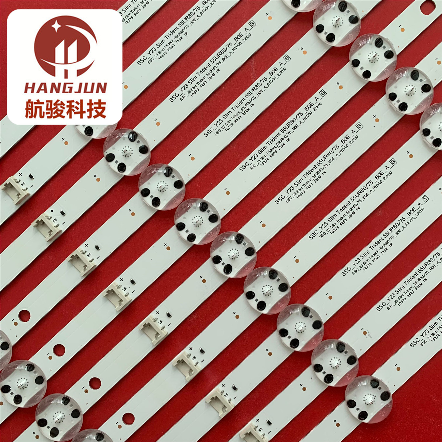 适用55寸SSC_Y23 Slim Trident 55UR80/75_BOE_A电视背光灯条 6灯 - 图1