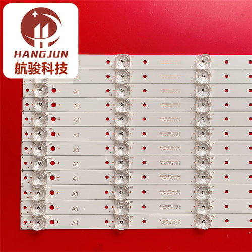 适用创维 55G6灯条JL.D55061235-001DS-C JL.D55061235-001CS-C - 图0