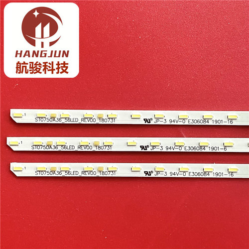 适用索尼KD-75X8500F 75X8500G灯条ST0750A36 ST0750A22_56LED - 图1