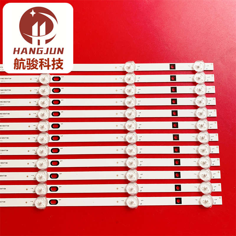 AP-55P适用夏浦LED-55D6组装机灯条HL-03550A28-0601R-01 A0 6X6 - 图1