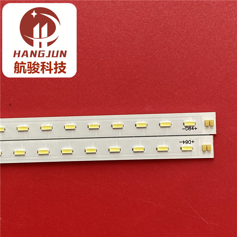 适用GOODVIEW仙视GM65M2灯条RF-BS650012R/LE14-2104 A3 65BV电视 - 图0