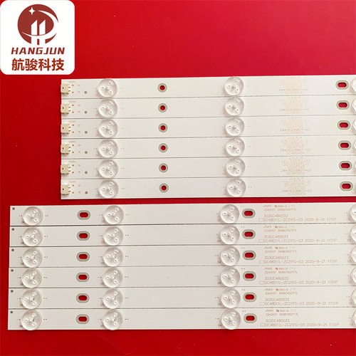 适用飞利浦48PFF3061/T3 5081/5071/T3灯条GC48D11R/L-ZC21FG-03 - 图0