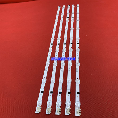 适用三星UA32F4088AJ/AR 2013SVS32H D2GE-320SC0-R3 电视灯条 - 图2