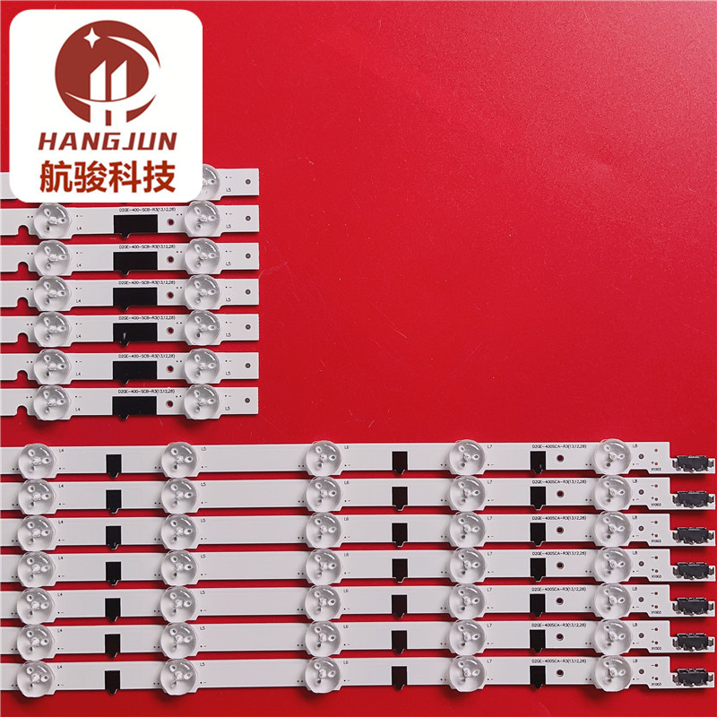 适用三星UA40F6420AJXXR UA40F5000HJ UA40F5080AR灯条2013SVS40F - 图0