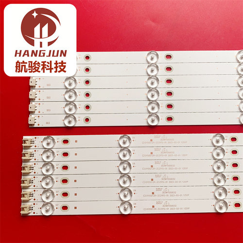 适用熊猫55V5U LE55P01 LE55D80S灯条0Y55D12L/R-ZC21FG-0401液晶 - 图0