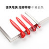 Japanese gel pen for marking assignments with special signature for teachers