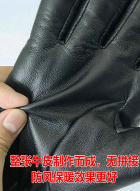 冬季头层牛皮摩托车手套
