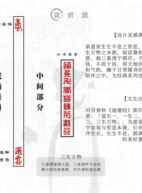 七夕送礼-三生万物999足银戒指开口复古男女通用个性饰品纯银指环