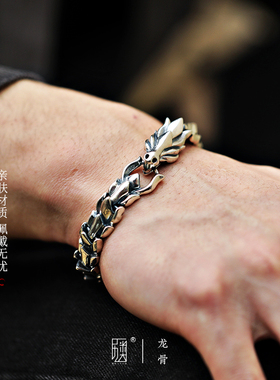 龙骨手工银刻字霸气男