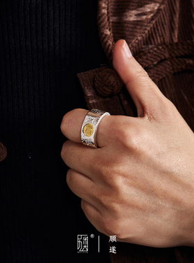 手工戒指黄金纯银男士