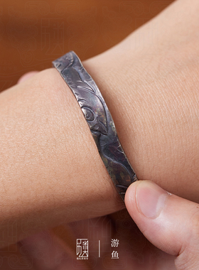 八大山人游鱼-999足银手镯男士纯银镯子男女银饰品定制送人礼物