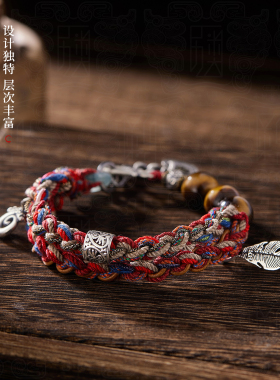口力米大男女原创手工编织手链