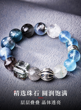 口力米大手串手链高级感天然水晶