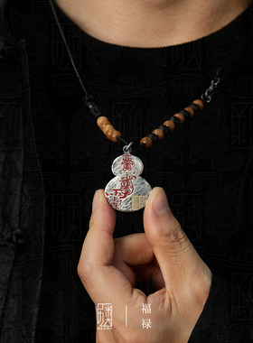 福禄999足银葫芦吊坠国风招财
