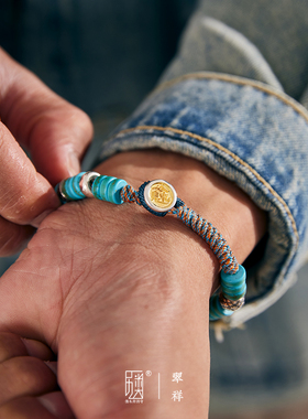 翠祥-手链仿绿松石串珠纯银配饰手串手工编绳男女送人礼物