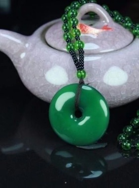 【源头直供】镇店之宝帝王绿平安扣项链吊坠送礼自戴 带礼盒