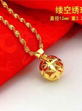 【花开富贵】大富大贵金色太阳花朵镂空吊坠+项链 送长辈送老婆