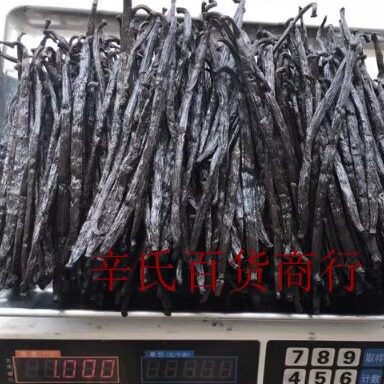 欧标热卖美味爆款优质马达加斯加波旁香草豆荚16-18厘米1公斤包邮 - 图0