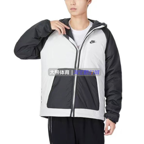 耐克/Nike 男子黑白舒适休闲保暖连帽运动外套棉服 DD6858-070 - 图1