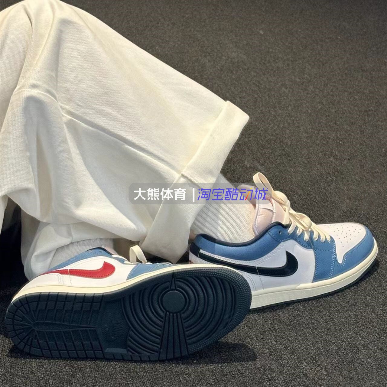 Nike/耐克 Air Jordan 1 LOW AJ1海军蓝 复古篮球鞋 HM3711-144,淘宝优惠券,粉丝福利购,淘宝优惠卷