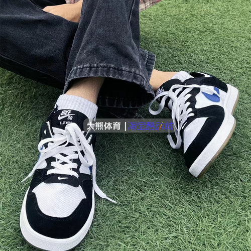 专柜正品耐克SB  Alleyoop (GS)女子板鞋透气低帮休闲CJ0883-104 - 图1