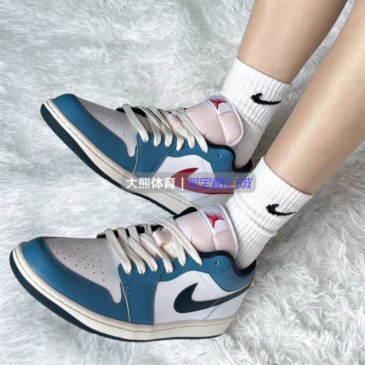 Nike/耐克 Air Jordan 1 LOW AJ1海军蓝 复古篮球鞋 HM3711-144,淘宝优惠券,粉丝福利购,淘宝优惠卷