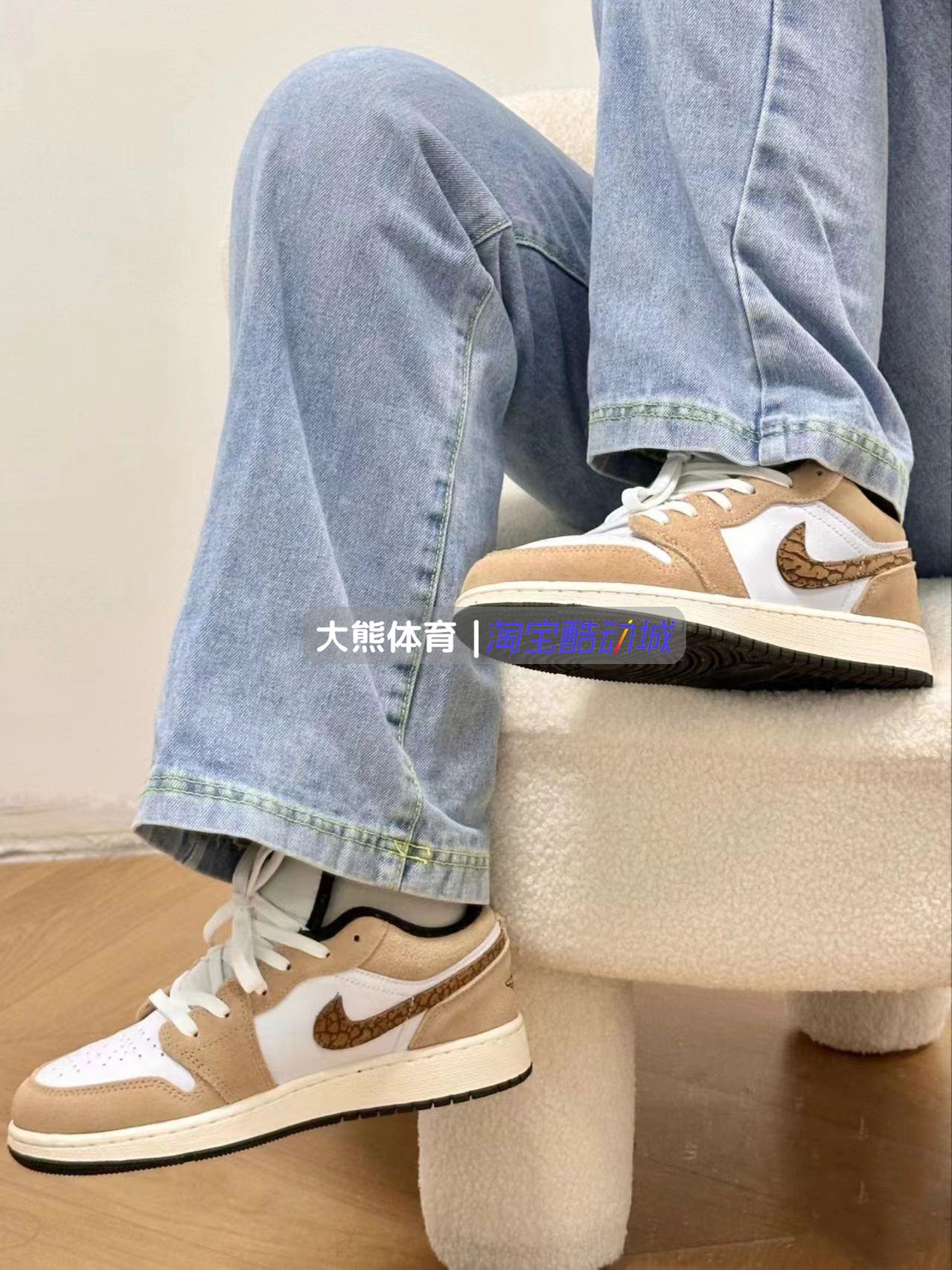 Air Jordan 1 Low SE AJ1 白棕色 女款 低帮复古篮球鞋DZ4130-201 - 图1