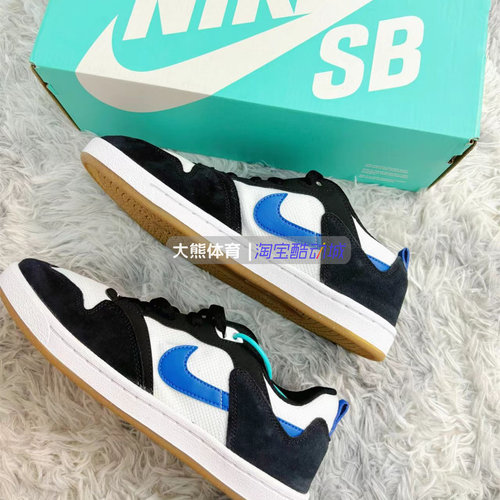 专柜正品耐克SB  Alleyoop (GS)女子板鞋透气低帮休闲CJ0883-104 - 图2