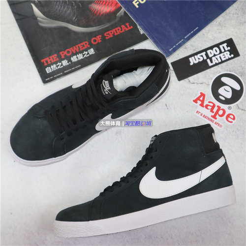 耐克Nike SB BLAZER男女中帮胶底运动休闲滑板鞋FD5113-100 - 图1