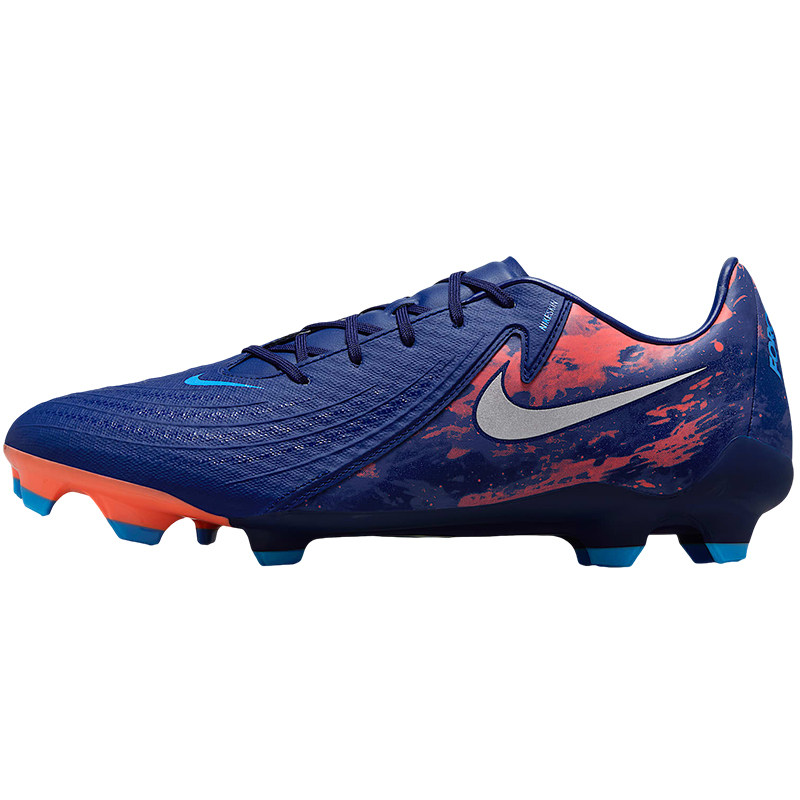Nike/耐克PHANTOM GX II ACADEMY FG/MG混钉足球鞋 HF1609-400,淘宝优惠券,粉丝福利购,淘宝优惠卷