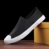 Giày vải nam một chân 2019 xuân mới thấp giúp phiên bản Hàn Quốc lười biếng của xu hướng giày đế bệt hoang dã - Plimsolls Plimsolls