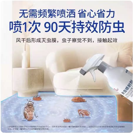 帮科蟑螂药长效杀蟑胶饵博克灭蟑王灭德国小蠊灭杀蟑螂除大小蟑螂 - 图2