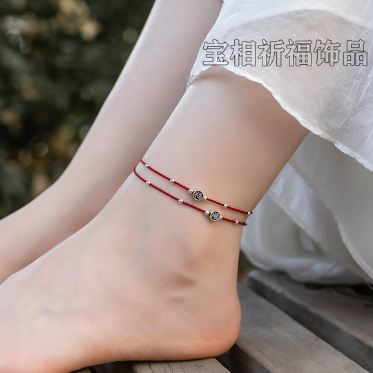 Red rope anklet for women sterling silver 2024 new style trendy animal year